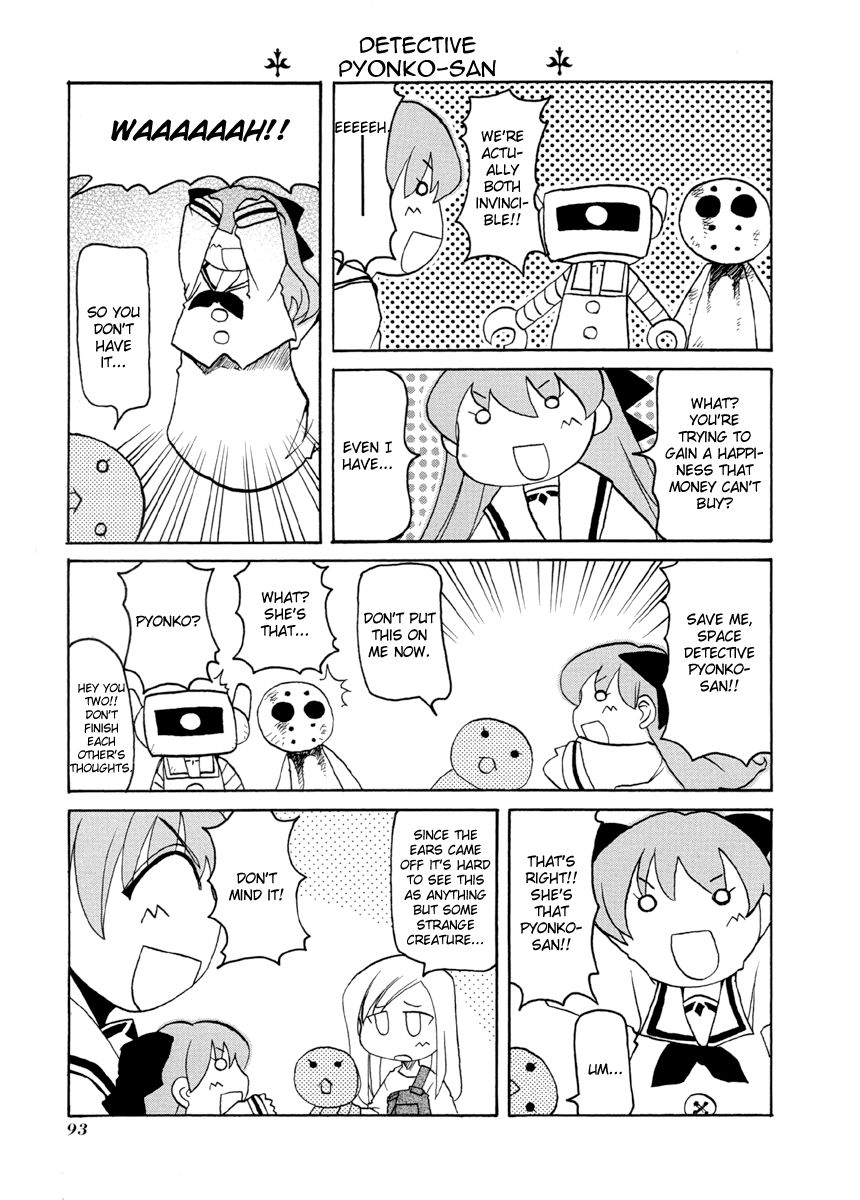 Pani Poni chapter 65 page 7