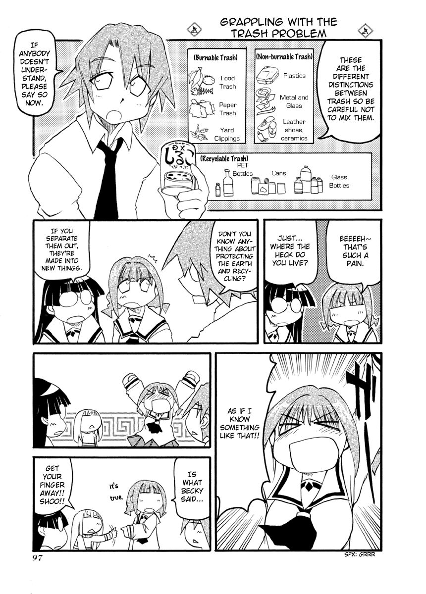 Pani Poni chapter 66 page 3
