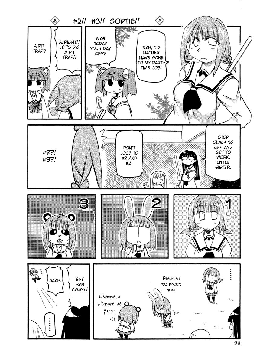 Pani Poni chapter 66 page 4