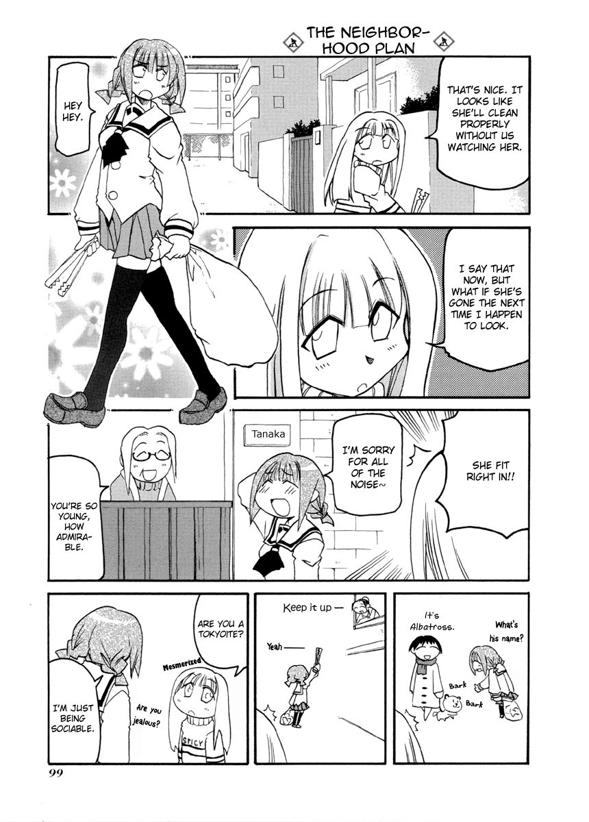 Pani Poni chapter 66 page 5