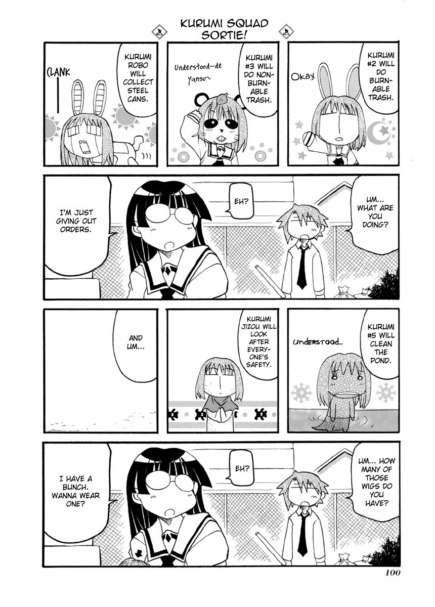 Pani Poni chapter 66 page 6