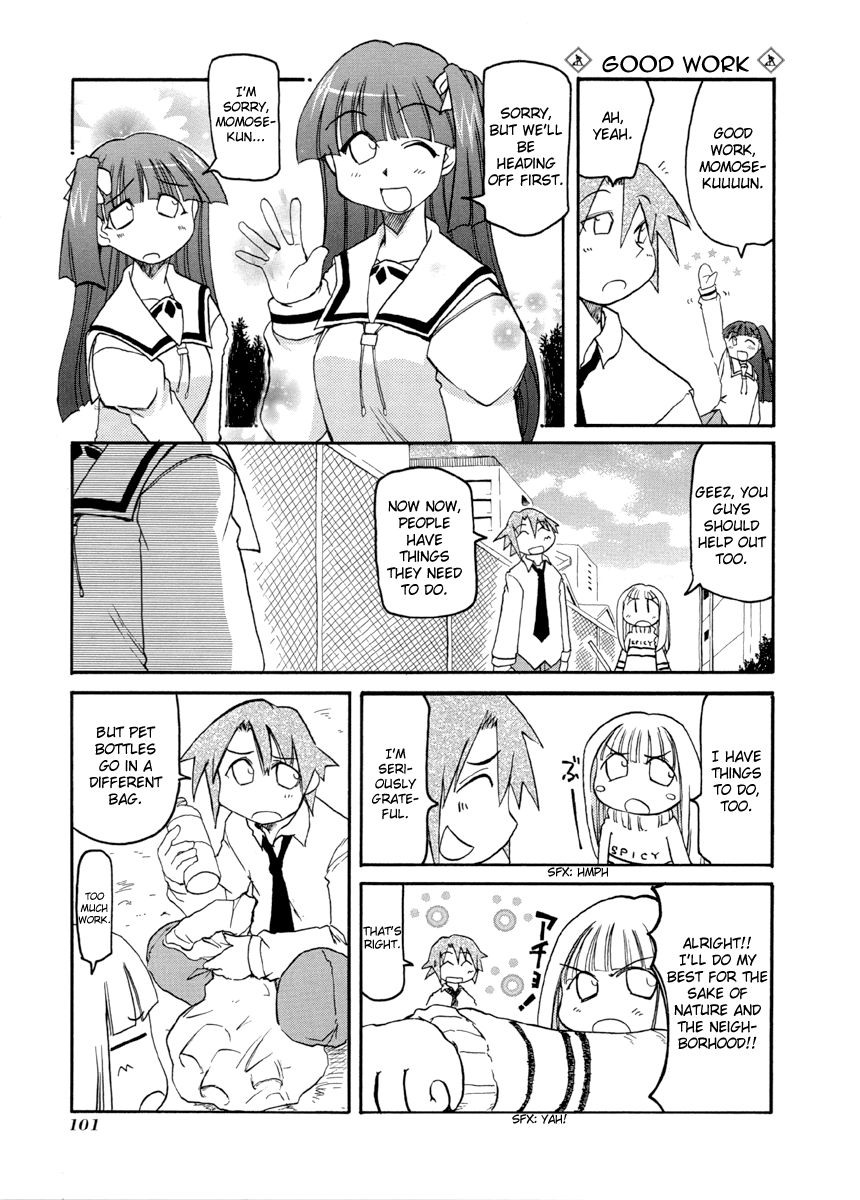 Pani Poni chapter 66 page 7