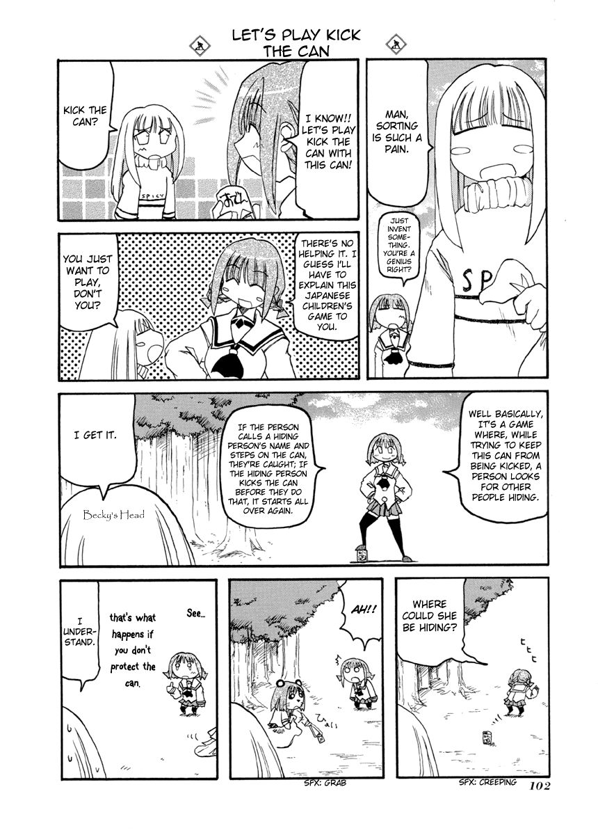 Pani Poni chapter 66 page 8