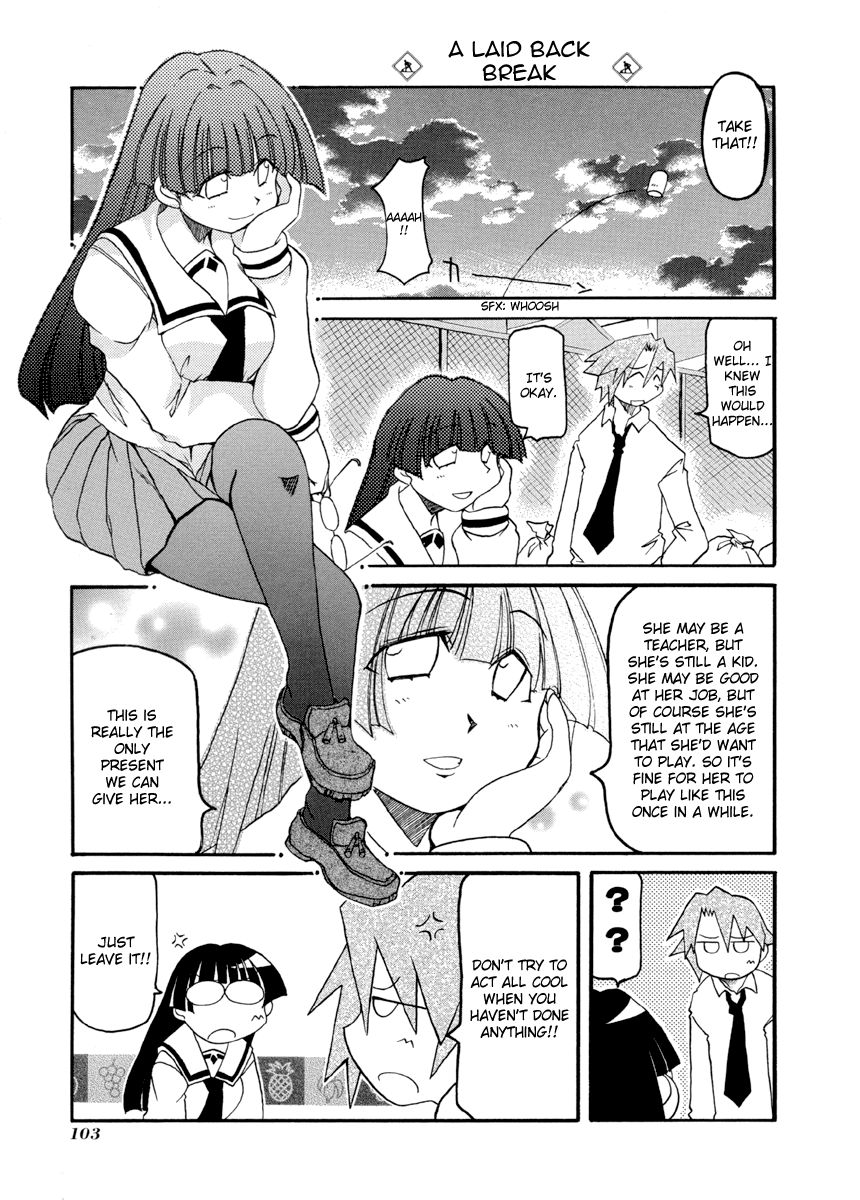 Pani Poni chapter 66 page 9