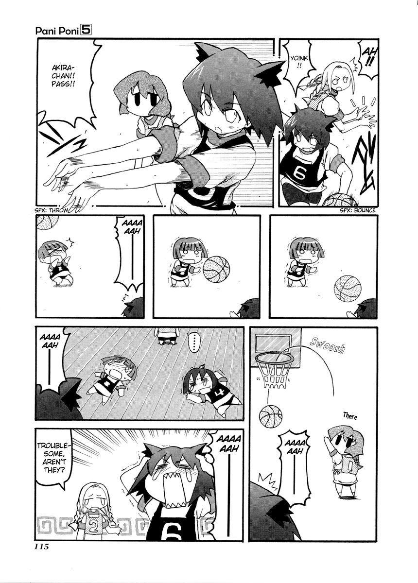 Pani Poni chapter 67 page 11
