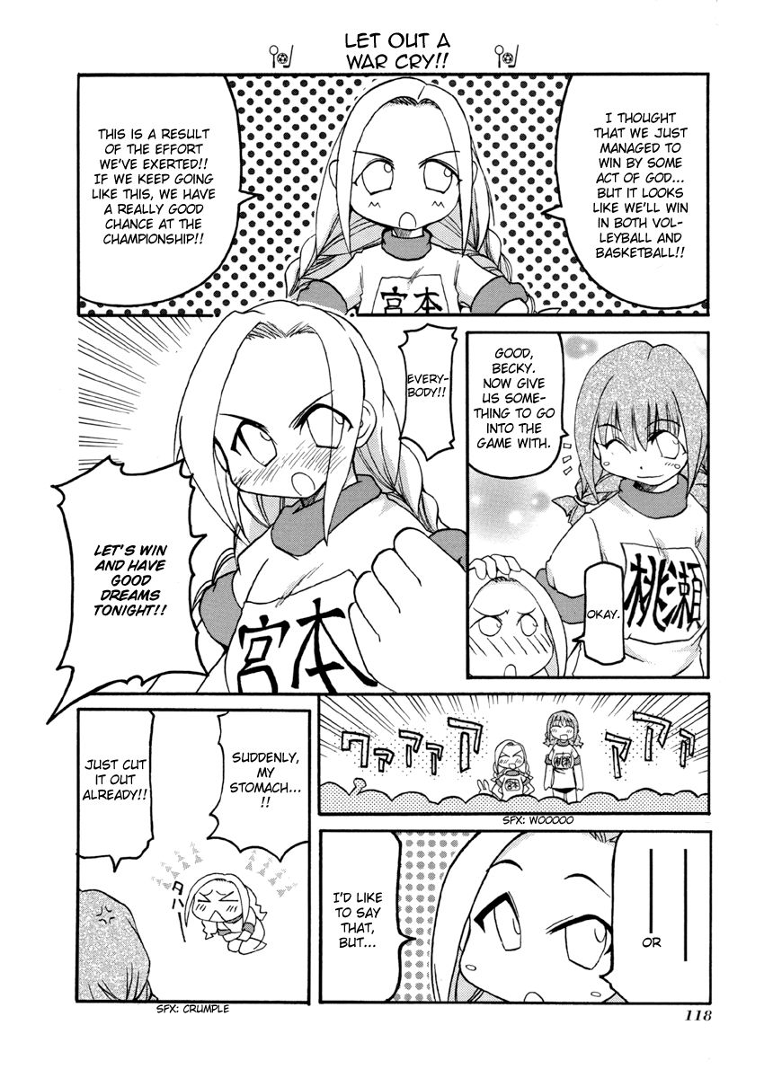Pani Poni chapter 67 page 14