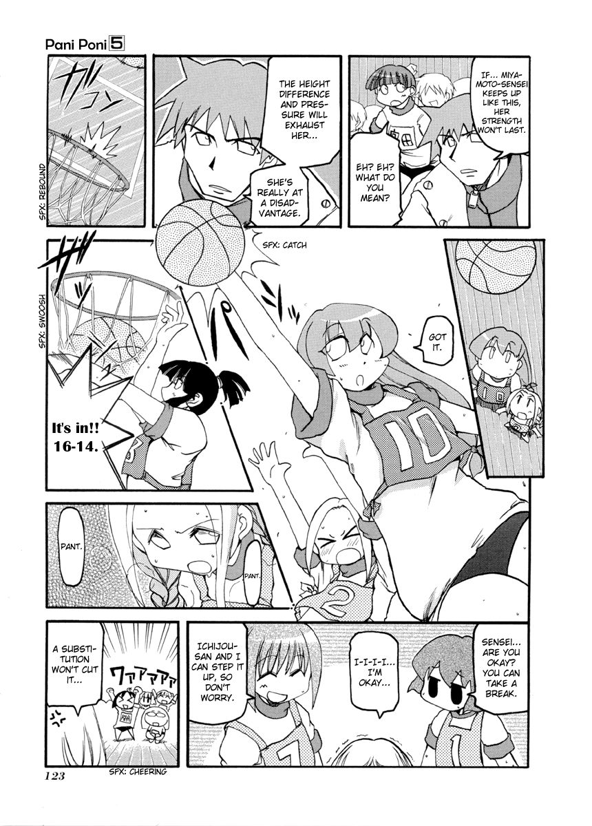 Pani Poni chapter 67 page 19