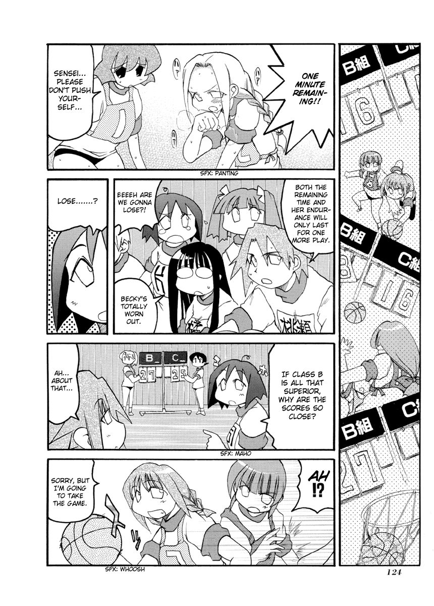 Pani Poni chapter 67 page 20