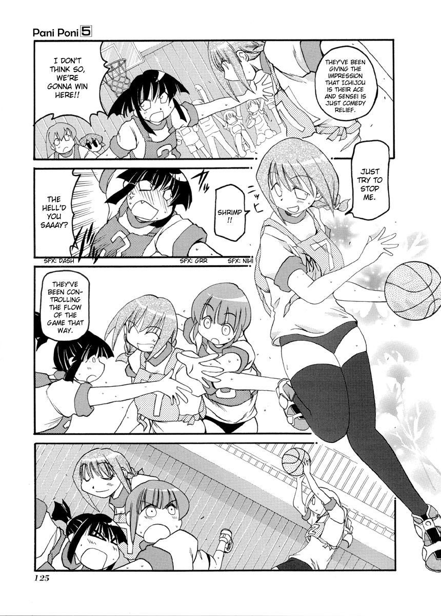 Pani Poni chapter 67 page 21