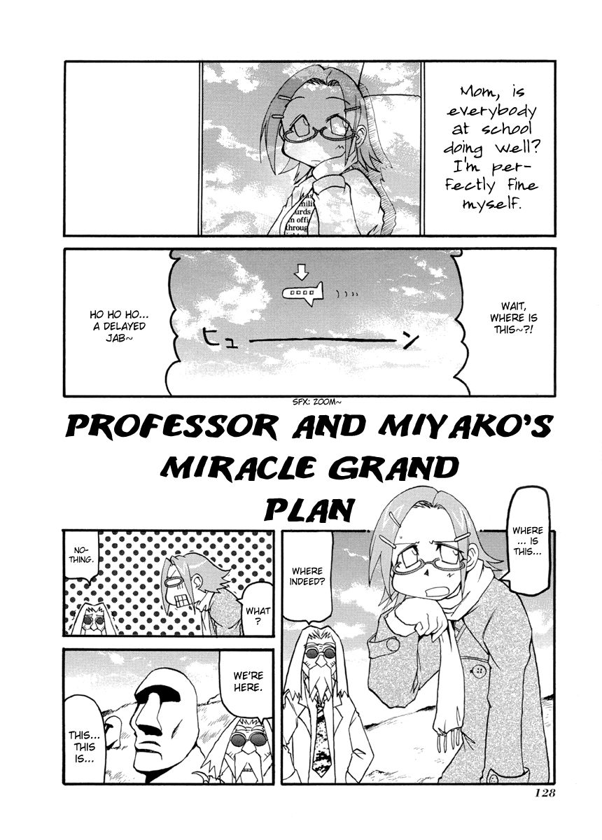 Pani Poni chapter 67 page 24