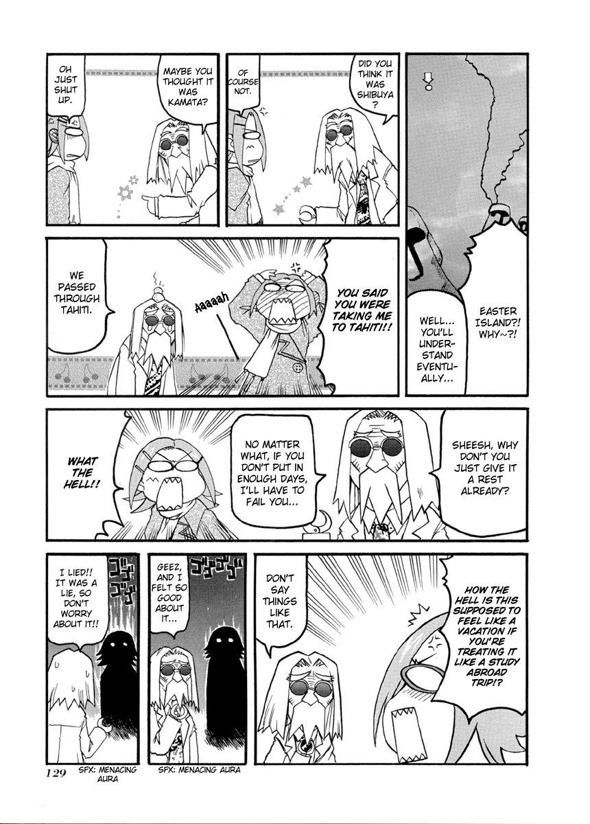 Pani Poni chapter 67 page 25