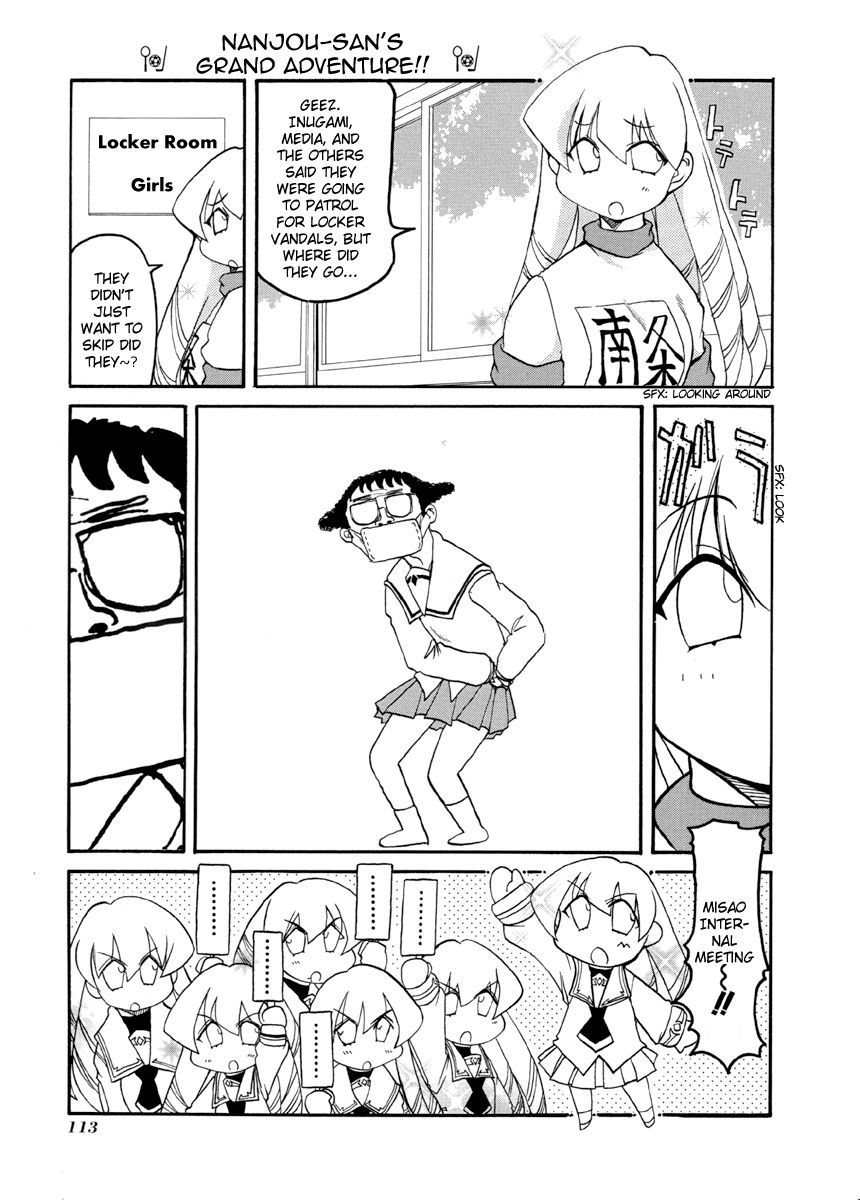 Pani Poni chapter 67 page 9