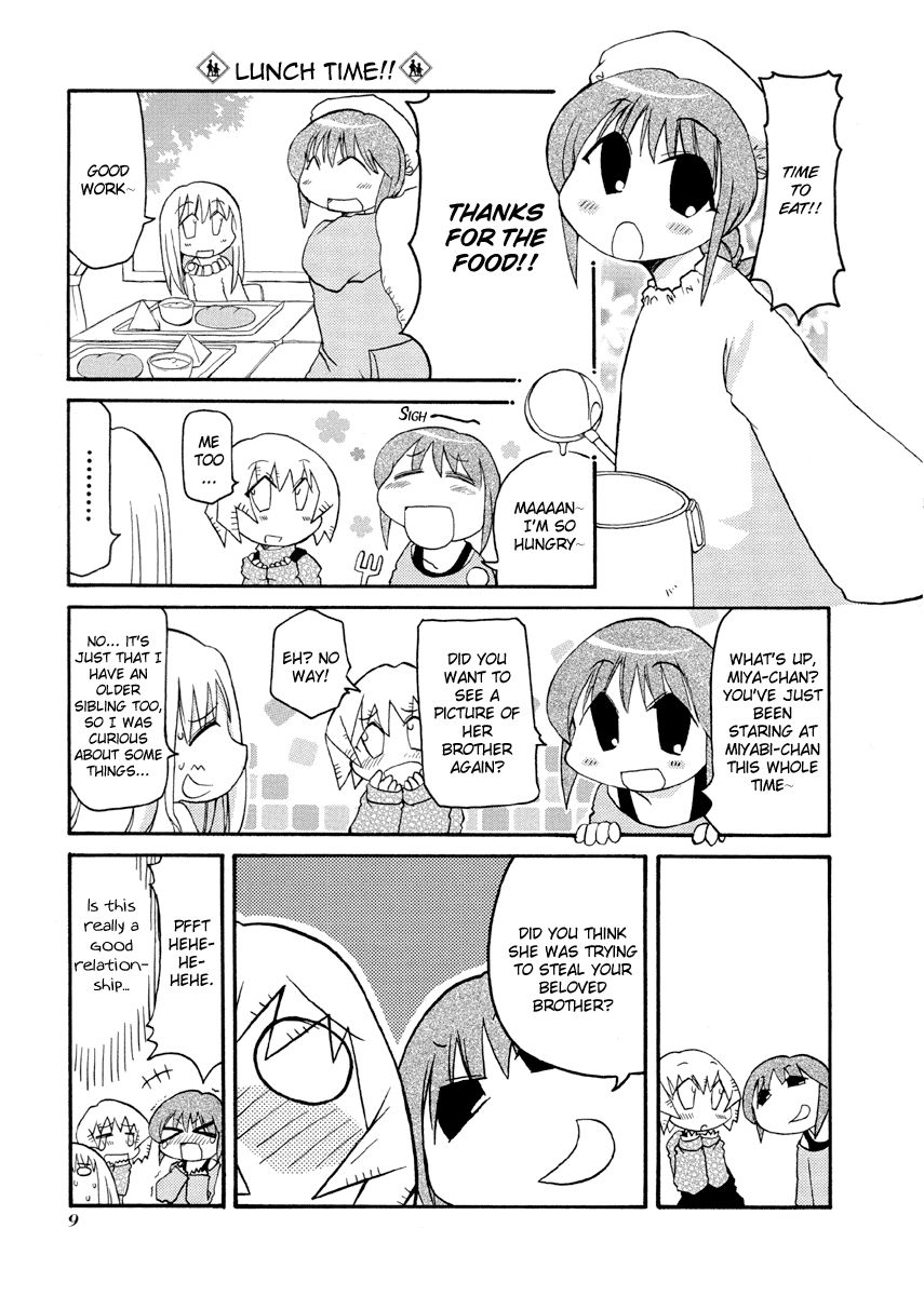 Pani Poni chapter 68 page 13