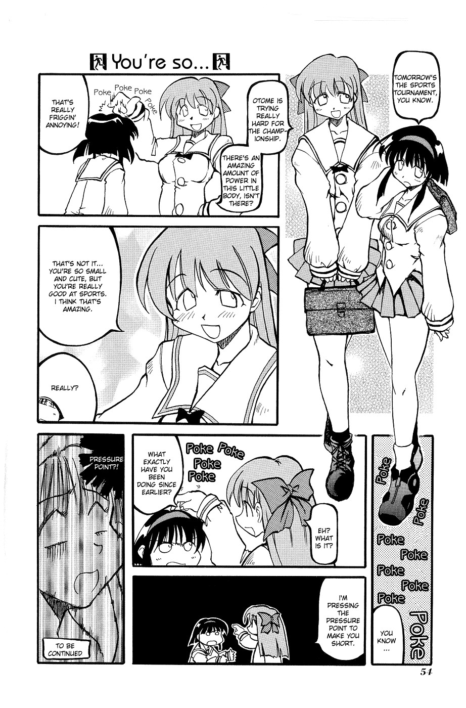Pani Poni chapter 7 page 3