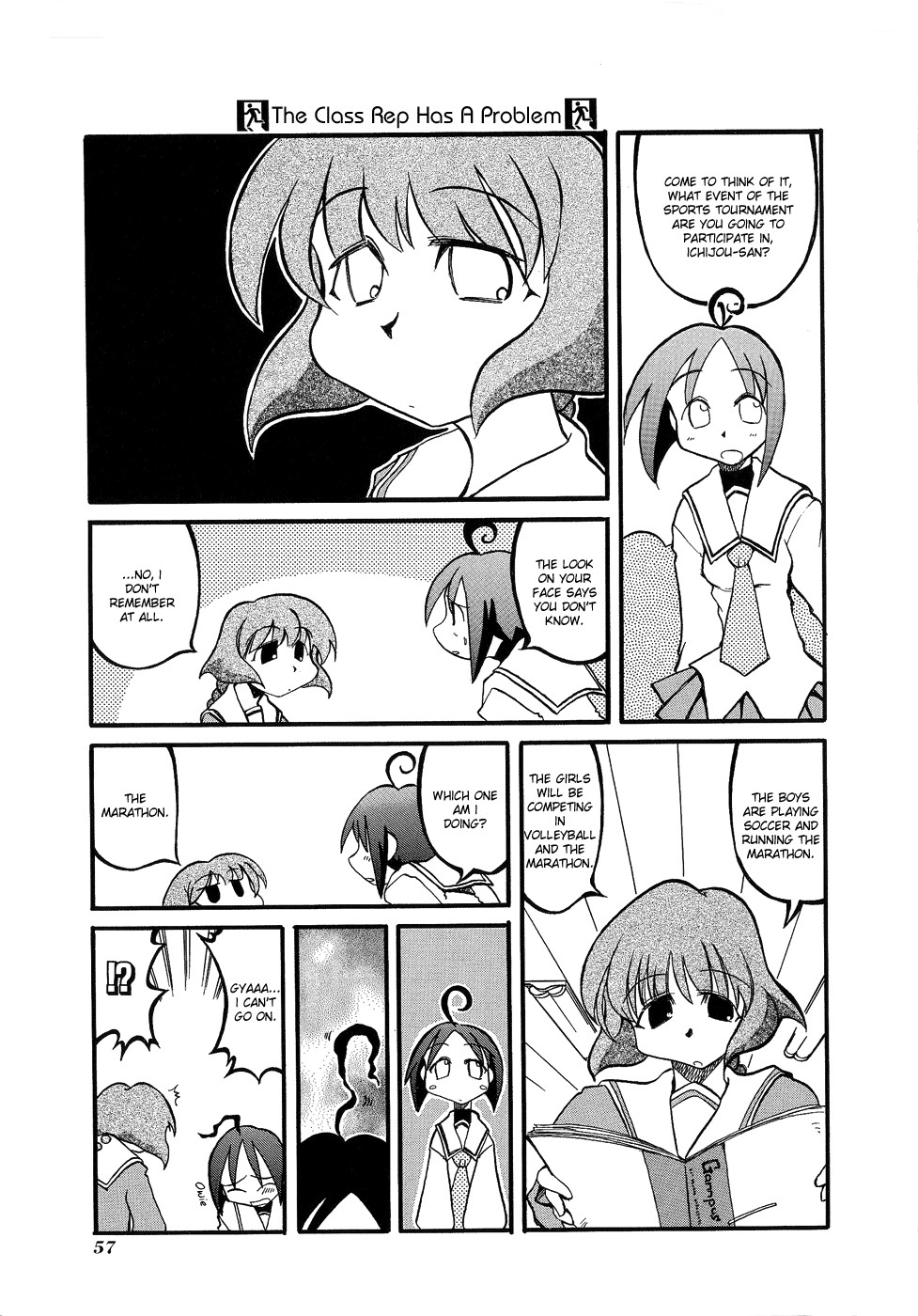 Pani Poni chapter 7 page 6