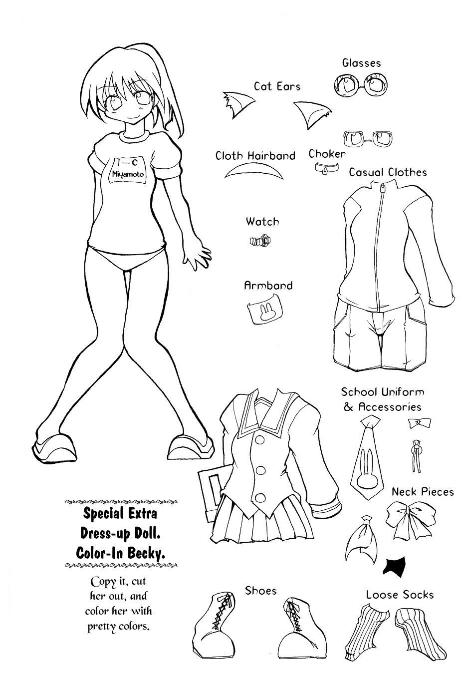 Pani Poni chapter 7 page 9