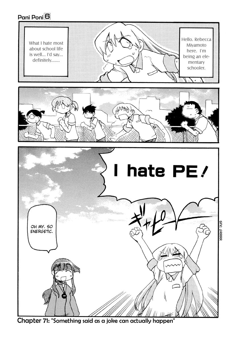 Pani Poni chapter 71 page 1