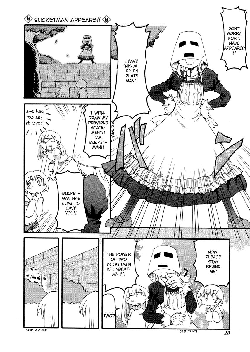 Pani Poni chapter 71 page 6