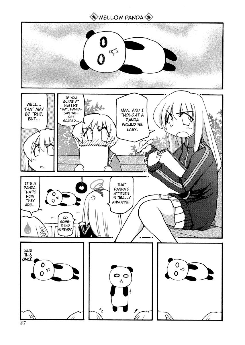 Pani Poni chapter 72 page 5