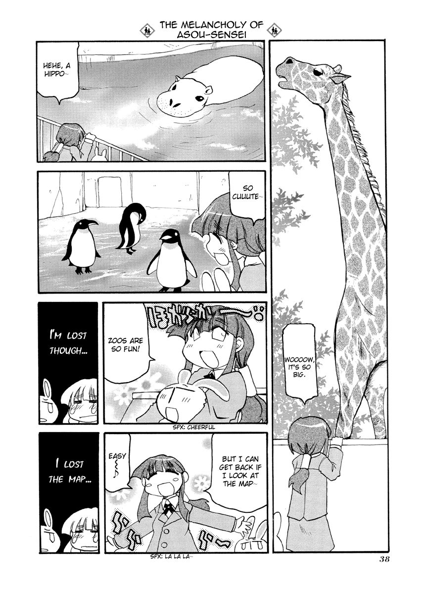 Pani Poni chapter 72 page 6