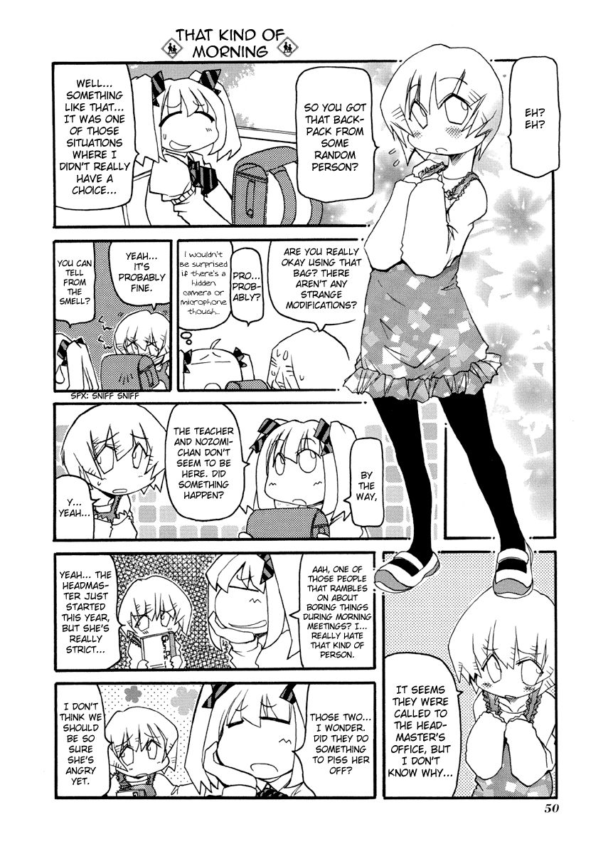 Pani Poni chapter 74 page 2