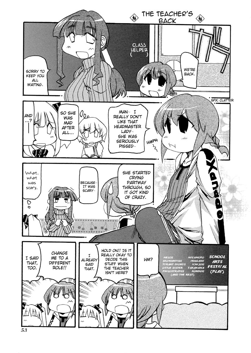 Pani Poni chapter 74 page 5