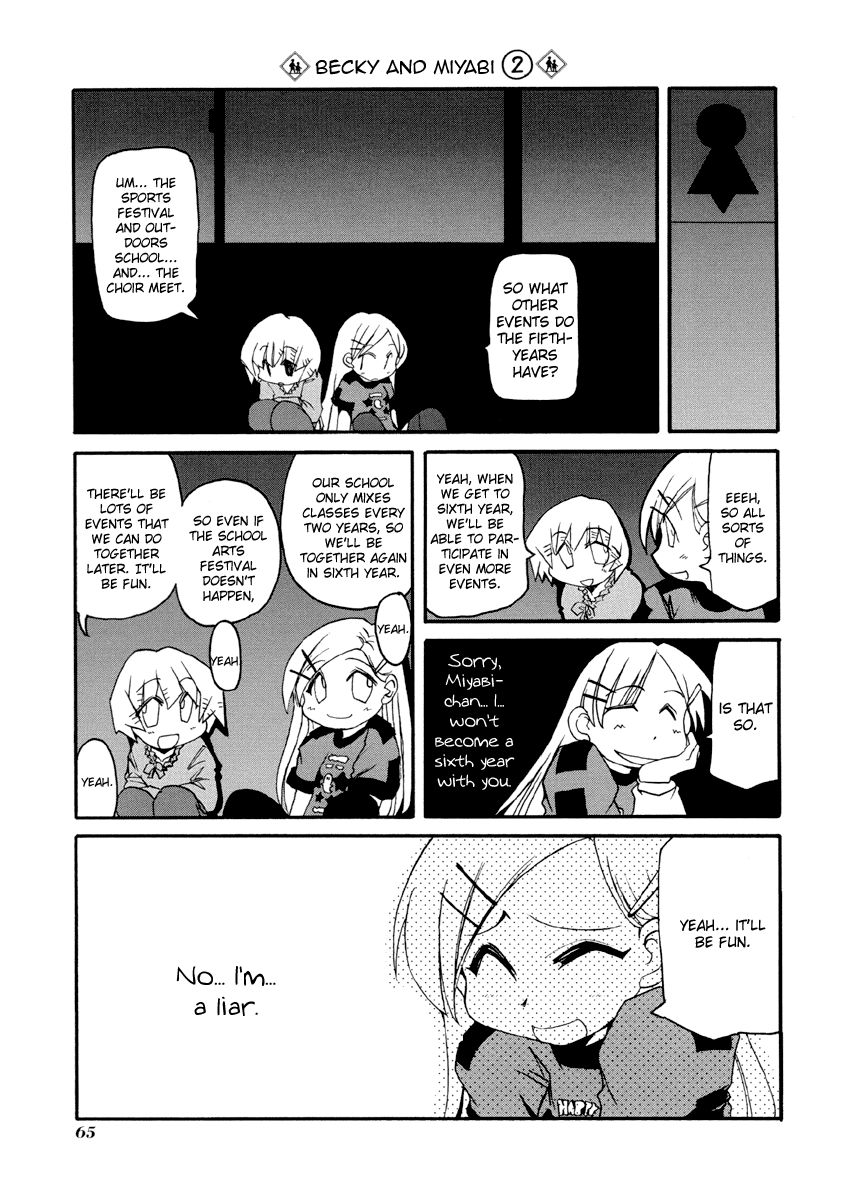 Pani Poni chapter 75 page 9