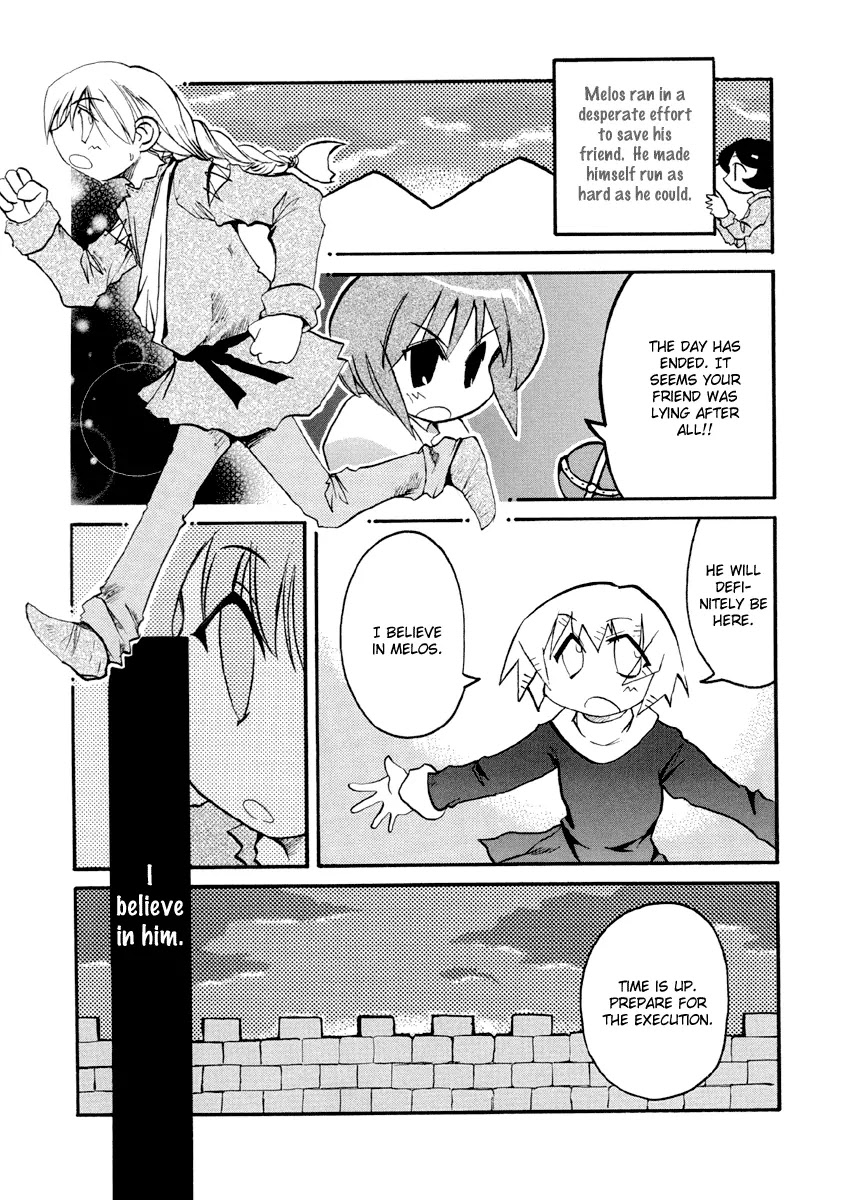Pani Poni chapter 76.1 page 11