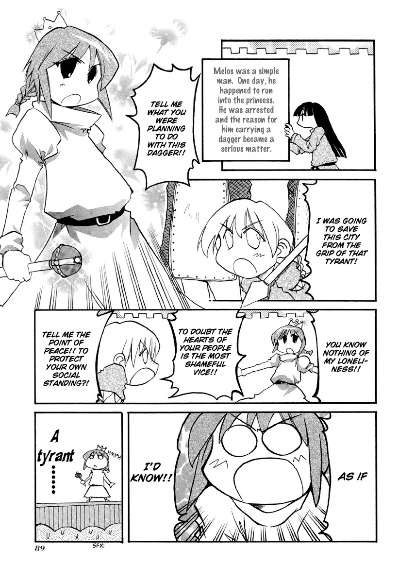 Pani Poni chapter 76.1 page 7