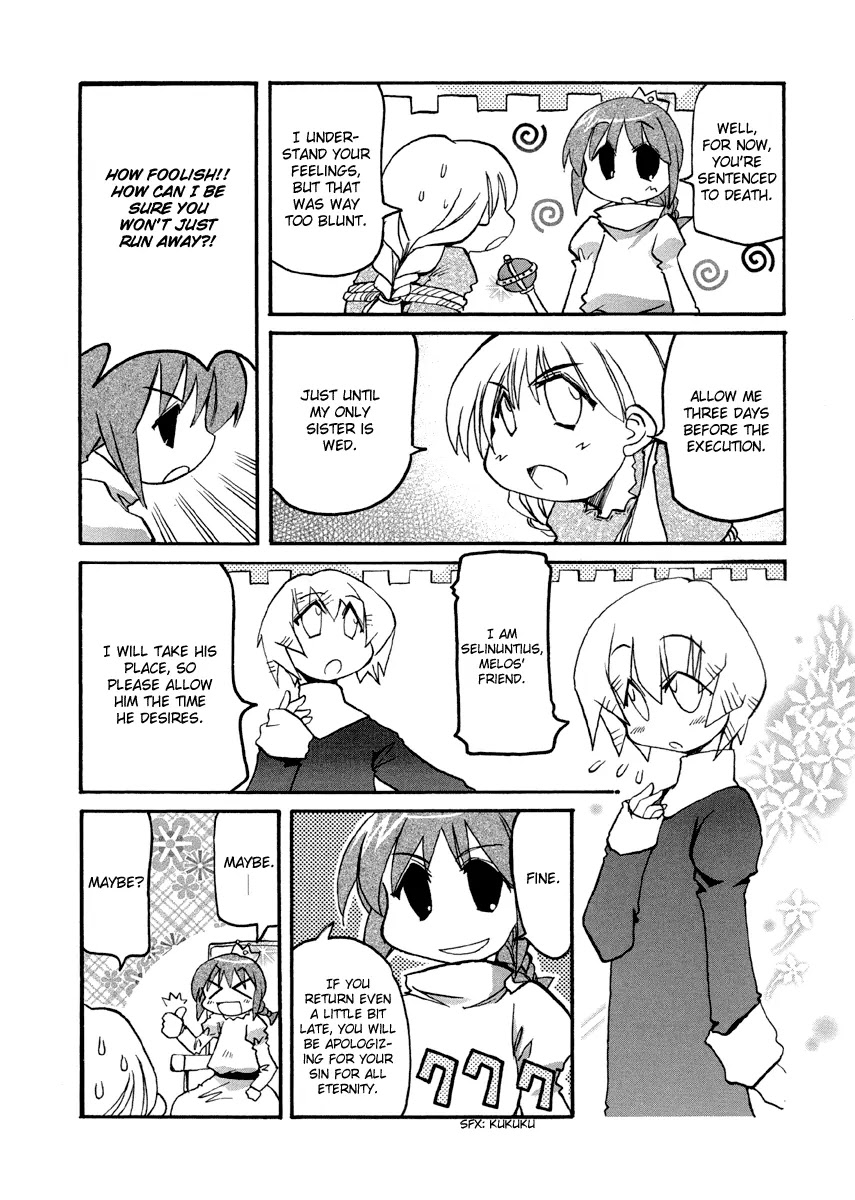Pani Poni chapter 76.1 page 8
