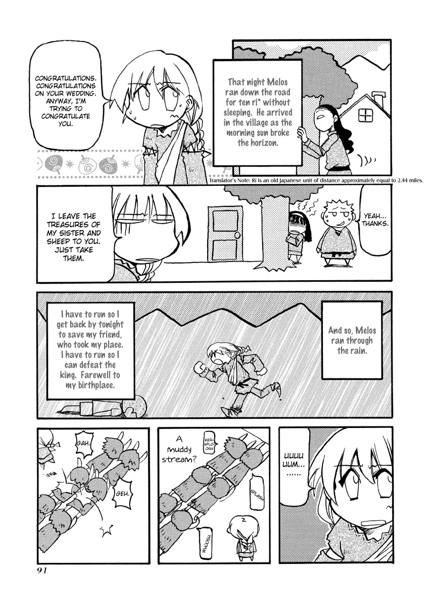 Pani Poni chapter 76.1 page 9