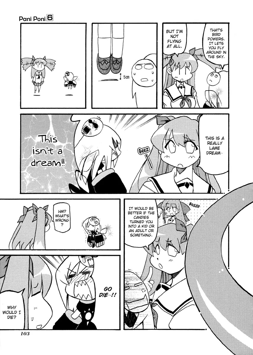 Pani Poni chapter 76.2 page 5