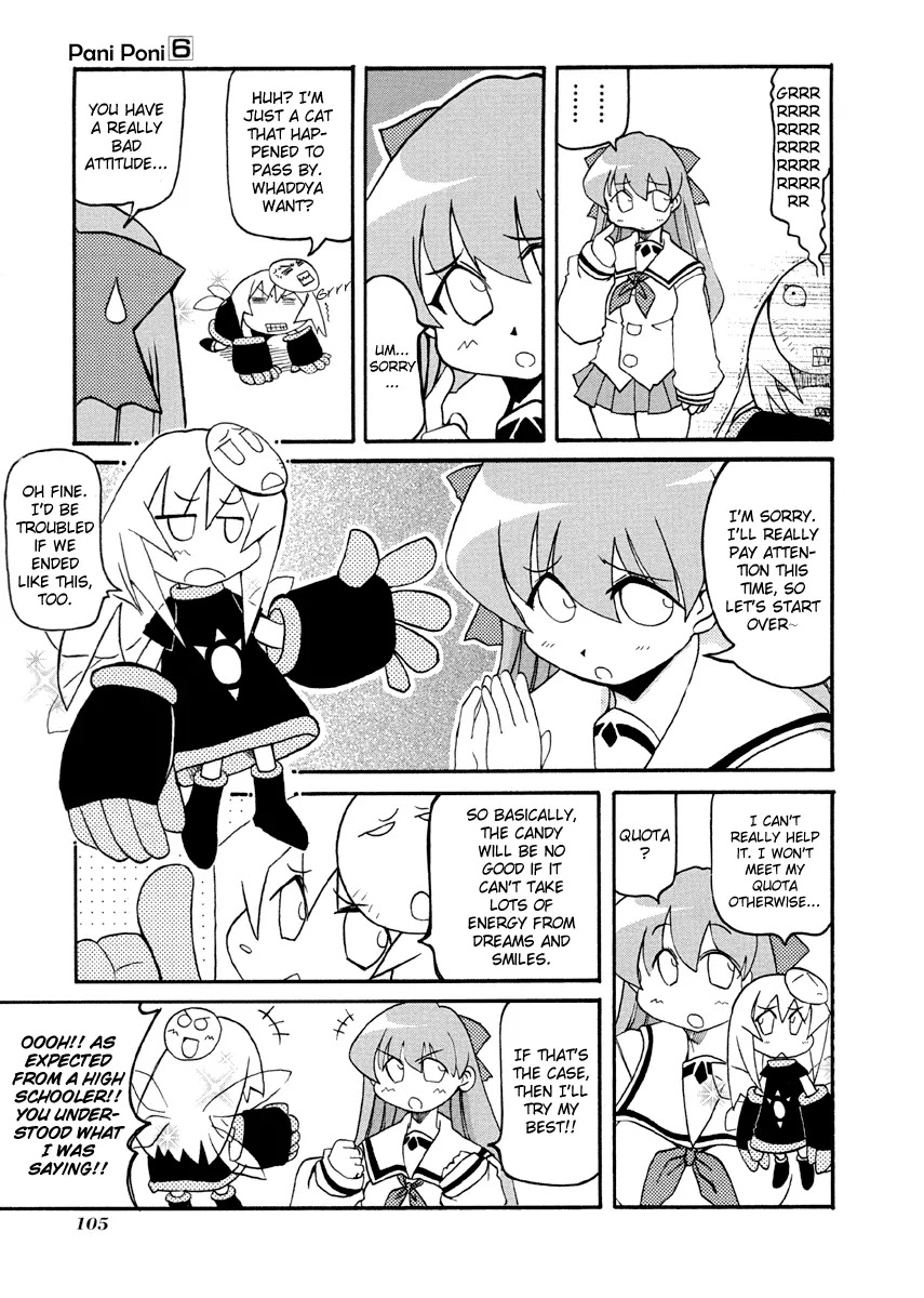 Pani Poni chapter 76.2 page 7
