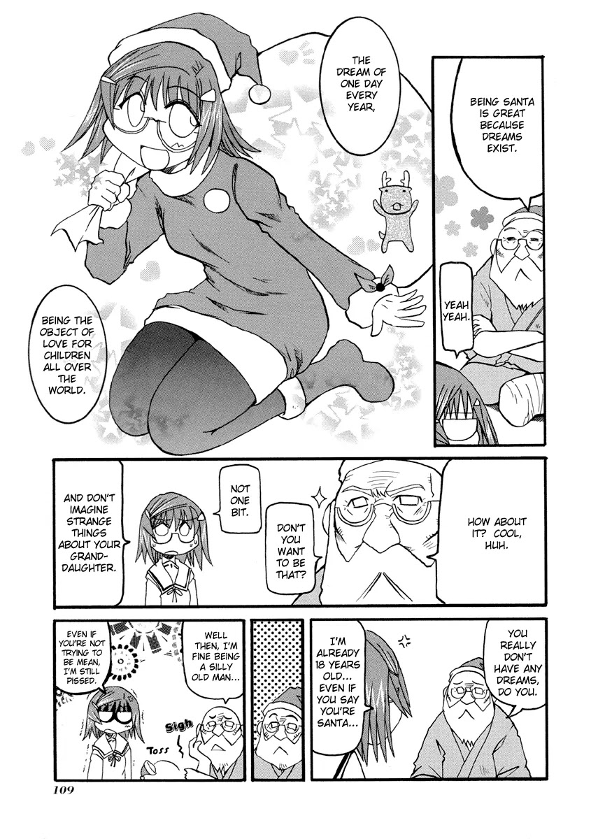 Pani Poni chapter 76.3 page 3