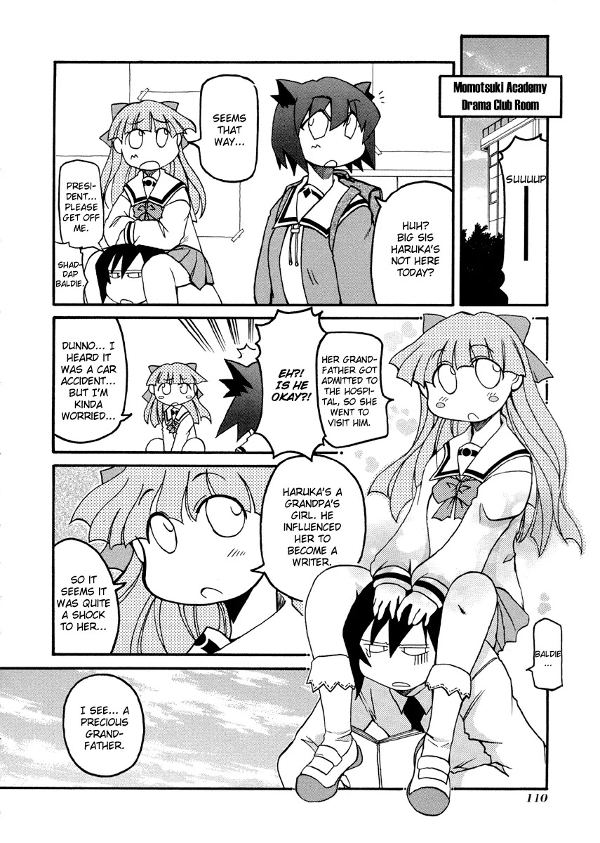 Pani Poni chapter 76.3 page 4