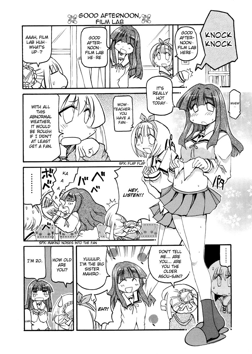 Pani Poni chapter 77 page 2