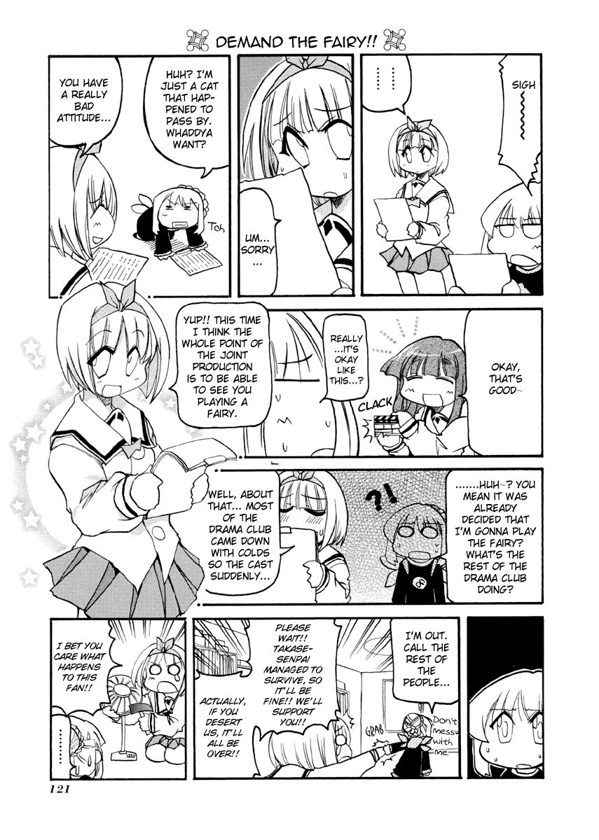 Pani Poni chapter 77 page 7