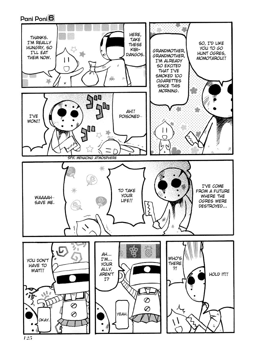 Pani Poni chapter 78 page 3