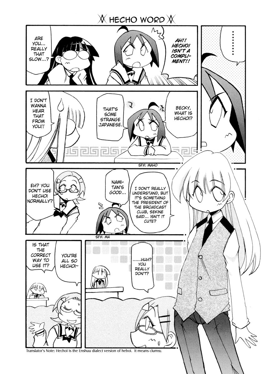 Pani Poni chapter 79 page 100