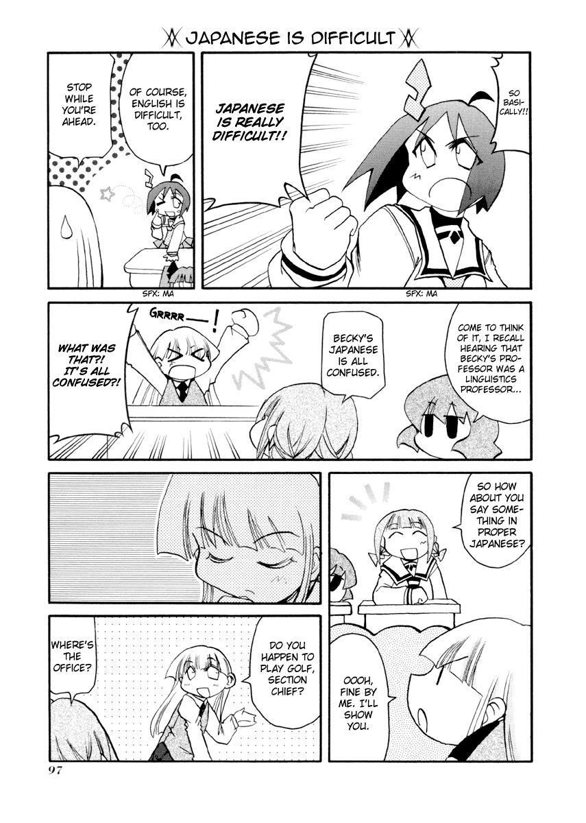 Pani Poni chapter 79 page 101