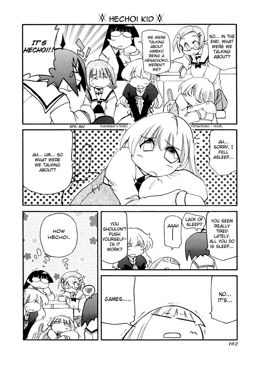 Pani Poni chapter 79 page 106