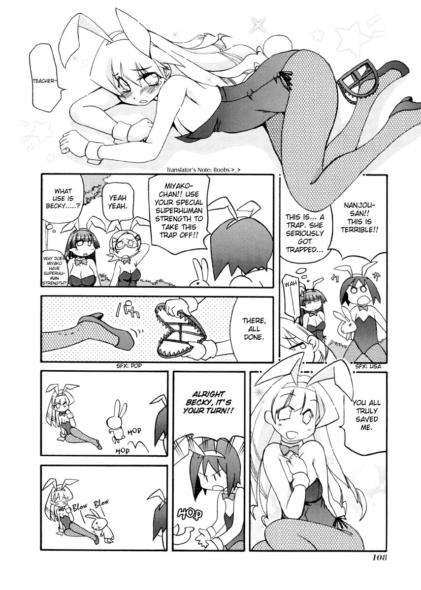 Pani Poni chapter 79 page 112