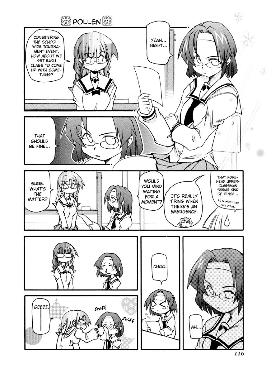 Pani Poni chapter 79 page 120