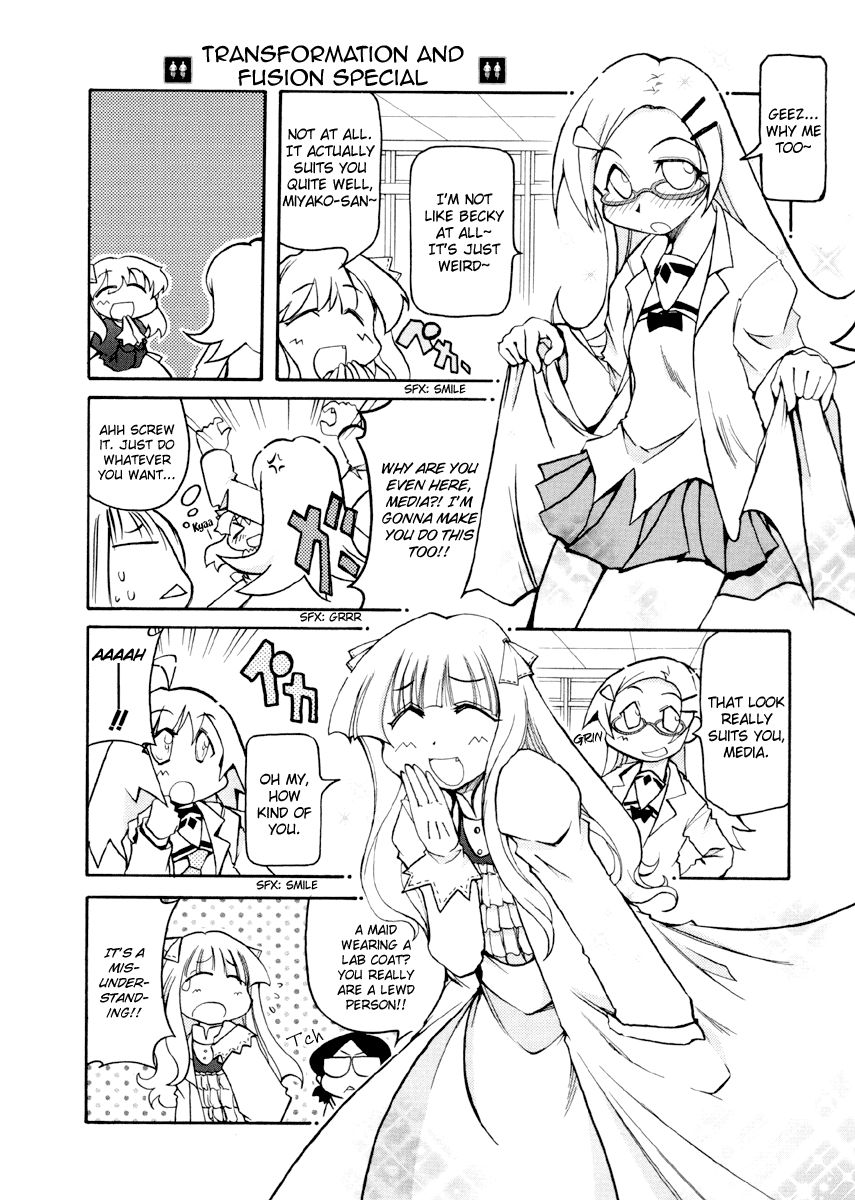 Pani Poni chapter 79 page 14