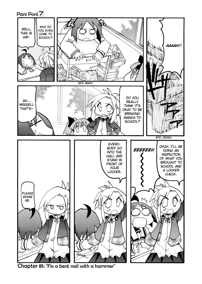 Pani Poni chapter 79 page 25
