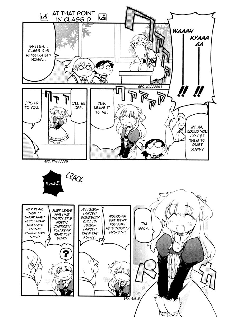 Pani Poni chapter 79 page 32