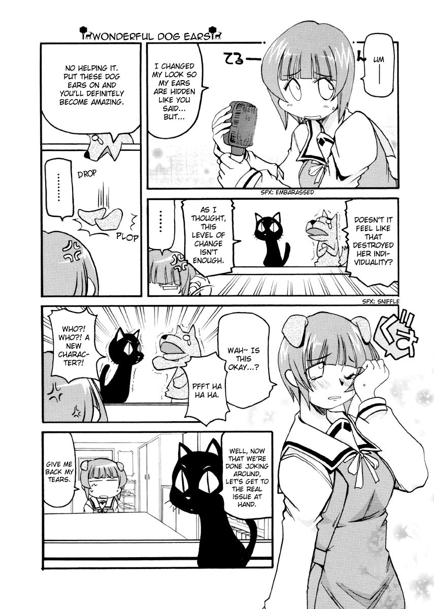 Pani Poni chapter 79 page 38