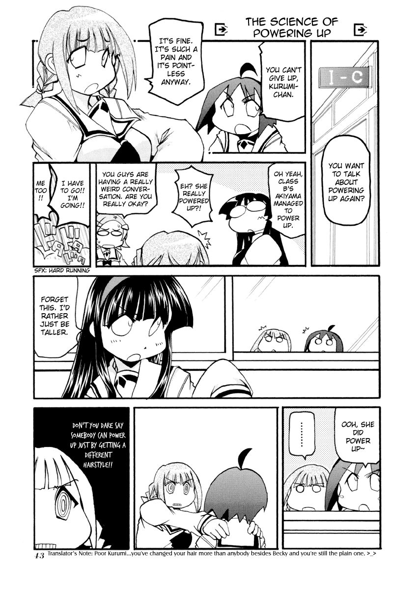 Pani Poni chapter 79 page 47