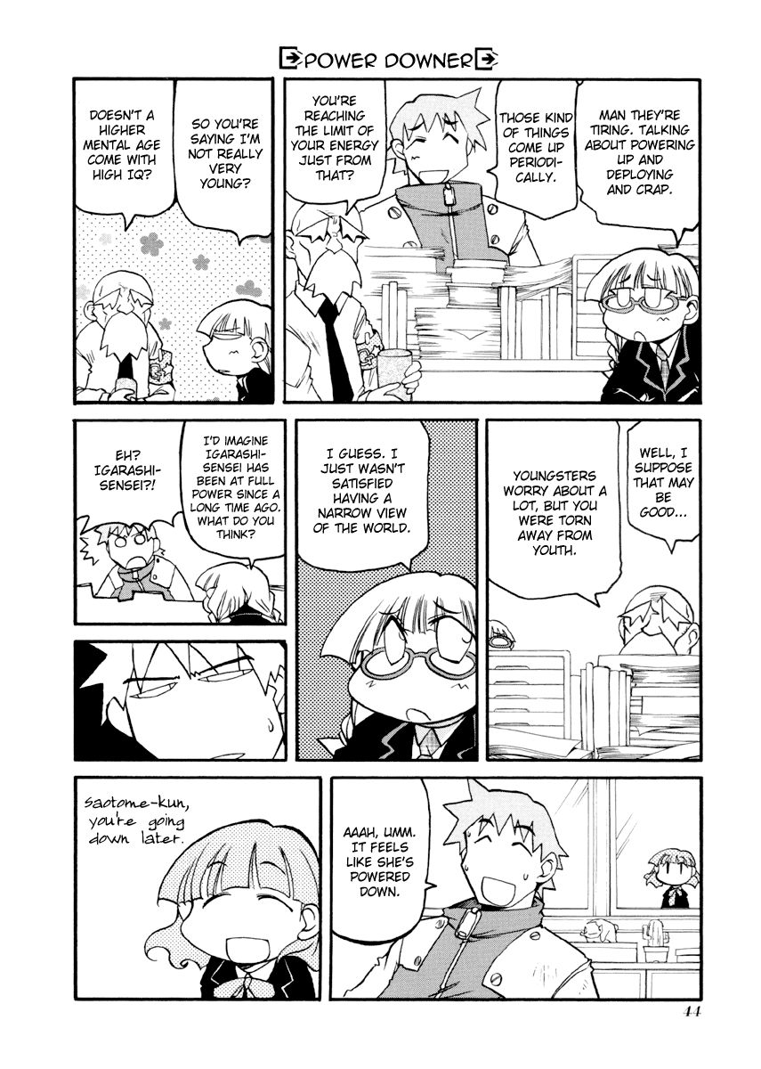 Pani Poni chapter 79 page 48