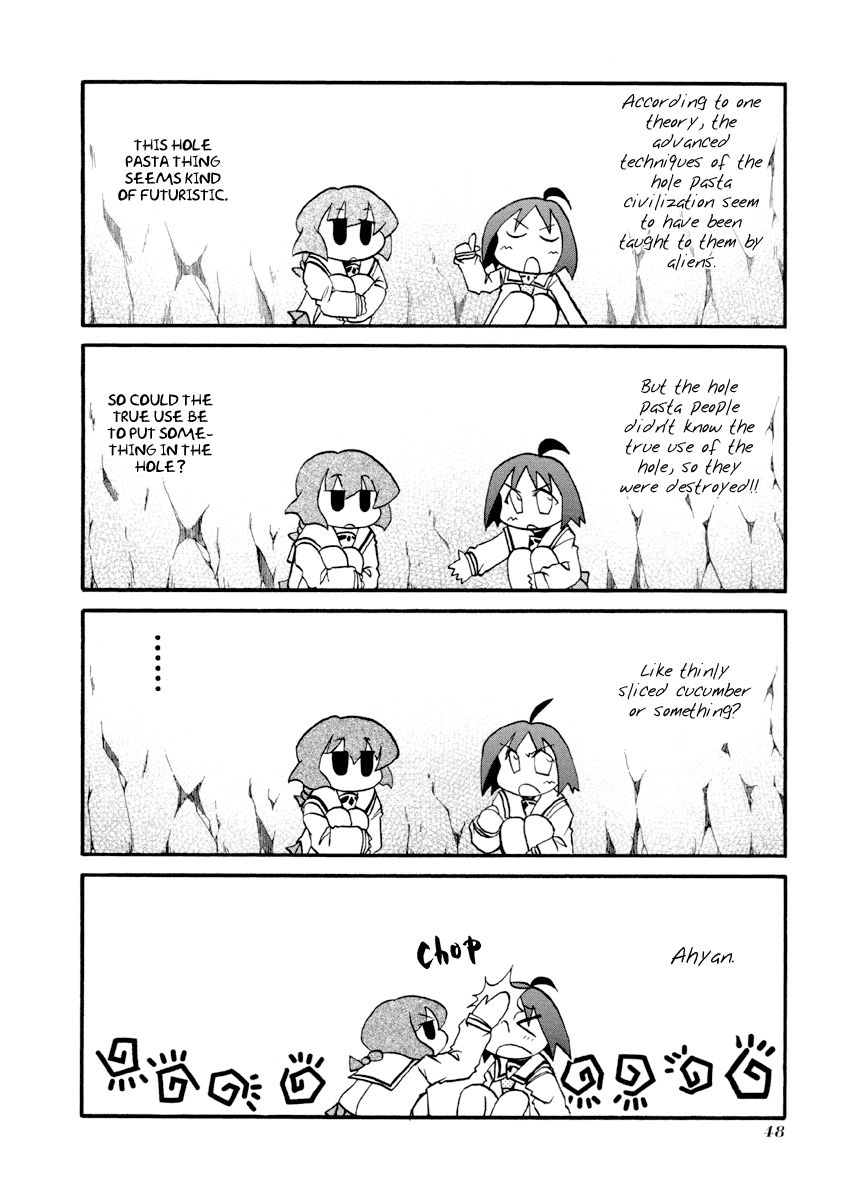 Pani Poni chapter 79 page 52